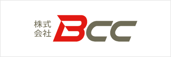 株式会社BCC