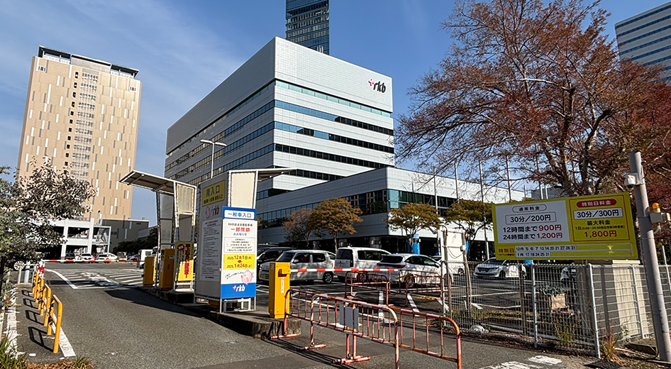 RKB駐車場 南口