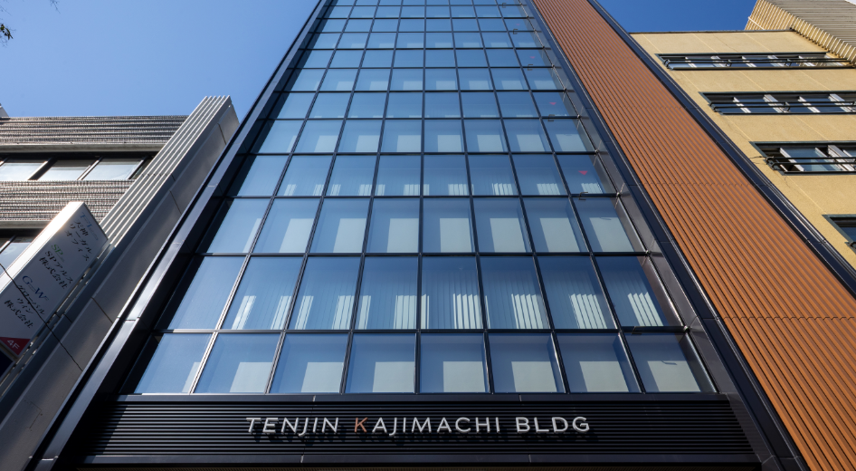 天神鍛冶町ビル